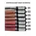 Bourjois Gloss Fabuleux lip gloss - Buy Online on GoSupps.com