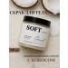 Soft Cosmetics Body scrub anti -cellulite salt coconut