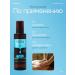 NihenhaO Body massage Lotus D-panthenol - Buy Online on GoSupps.com