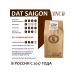 VNC Coffee shallow Dat Saigon 500 g Vietnam - Buy Online on GoSupps.com