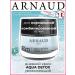 ARNAUD Aqua Detox Face Cream for normal skin