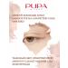 Pupa Multiplay Kali Pencil for the eyes Beige 52 - Buy Online on GoSupps.com