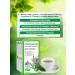 Evalar Olidim tea with diabetes of 20pcs 2gr.-10UP - Buy Online on GoSupps.com