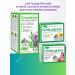 Evalar Olidim tea with diabetes of 20pcs 2gr.-10UP - Buy Online on GoSupps.com