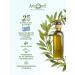 Aphrodite Facial serum "Moisturization and radiance" - Buy Online on GoSupps.com