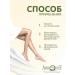 Aphrodite Feet cream with Eloe Vera and Arnika 100 ml - Buy Online on GoSupps.com