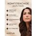 Kativa Keratin hair mask restoring moisturizing - Buy Online on GoSupps.com