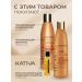 Kativa Keratin hair mask restoring moisturizing - Buy Online on GoSupps.com