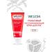 WELEDA Grenade Restorative hand cream 50 ml