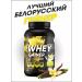 OLLVEEK Heiner 1 kg for a quick gain and weight - Buy Online on GoSupps.com