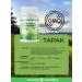 Spring of Health Tarak probiotics for the intestines - Buy Online on GoSupps.com