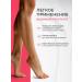 LOVE&JOY Feet cream from cracks and corns with urea moisturizing - Buy Online on GoSupps.com