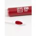 3ina Zina Mina shine for lips shade 250 - Buy Online on GoSupps.com