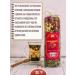 SuperFoods Set of herbal fruit tea - Buy Online on GoSupps.com