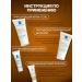 LA Roche-Posay Set for dry leather from 9 miniatures - Buy Online on GoSupps.com