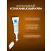 LA Roche-Posay Set for dry leather from 9 miniatures - Buy Online on GoSupps.com