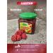 Wild berry Raspberry jam - Buy Online on GoSupps.com