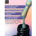 MKH TOP for nails with the effect of prisms cat eyes glossy - Buy Online on GoSupps.com