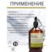 INsight Set Anti-Frizz shampoo 900ml+air conditioner 900ml - Buy Online on GoSupps.com