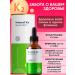 Liposomal Vitamins Liposomal vitamin K2 in liquid form 50 ml - Buy Online on GoSupps.com