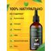 Only Vita Drinking chlorophyll liquid alfalfa concentrate - Buy Online on GoSupps.com