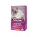 Relaxivet Sedding drops for cats and dogs 10 ml - Buy Online on GoSupps.com