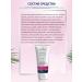 Medic Control Peel Retinol cream rejuvenating Prepeel Medic Drill Control - Buy Online on GoSupps.com