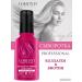 LORENTI Hair for hair nutrient collagen & biotin