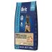Brit Feeding with salmon and turkey turkey for all Sensitive 8kg breeds - Buy Online on GoSupps.com