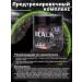 ActivLab Black wolf Black Wolf Black Wolf 300 G - Buy Online on GoSupps.com