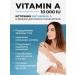VitaMeal Vitamin A 10 000 IU for eyes - Buy Online on GoSupps.com