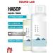 round lab Cleaning face set oil + tonic with sea water