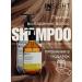 INsight Hair dropping shampoo 350 ml