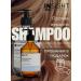 INsight Shampoo against dandruff 350 ml