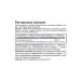 Evalar Vitabotanika Proopsha Extract 20 - Buy Online on GoSupps.com