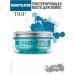 Tigi store BH Manipulator Paste - texture hair paste 57 g