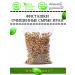 AGRONUTS Iranian pistachios peeled raw 100 g selection nuts - Buy Online on GoSupps.com