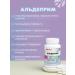 Artlife Aldeoprime for the work of the nervous system under stress - Buy Online on GoSupps.com