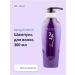 Daeng Gi MEo Ri Professional hair shampoo