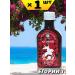 Lee West Syrup-balm Egori I for the liver from parasites
