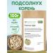 FitoContinent Sunflower root 100 g
