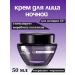 The light Anew lifting cream set - Buy Online on GoSupps.com