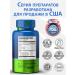 ORZAX Omega 3 fish oil vitamins for the beauty of heart immunity - Buy Online on GoSupps.com
