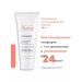 AVENE Moisturizing restoring emulsion 40 ml