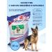 IMPENATURAL Dry food Holistic for dogs of all breeds Imperial 10kg