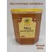 Our honey Honey natural multi -travele 1 kg 2025