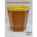 Our honey Honey natural multi -travele 1 kg 2025 - Buy Online on GoSupps.com