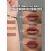 YaDi Lip pencil and makeup matte nude persistent 001 - Buy Online on GoSupps.com