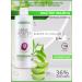 Beauty and health Drinking gel Mind master Green LR