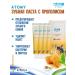 Atomy Toothpaste with propolis 4 pcs 50 g